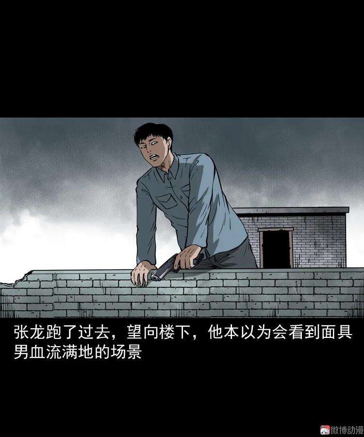 47.jpg