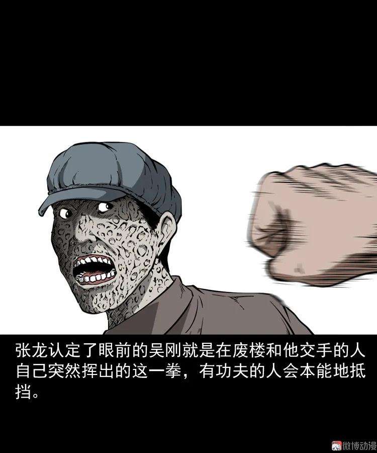73.jpg