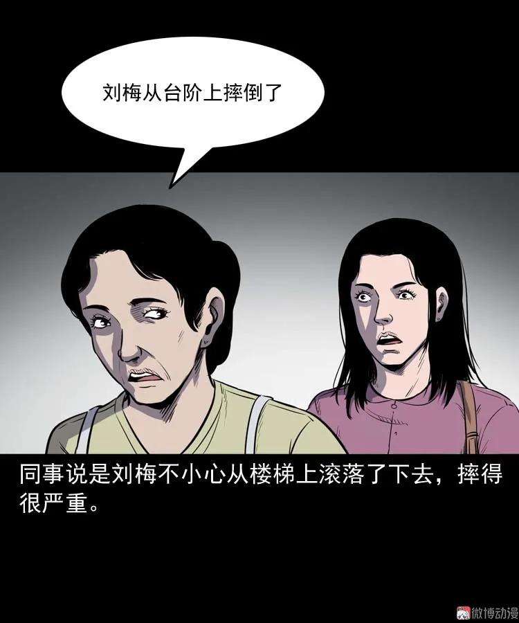 94.jpg