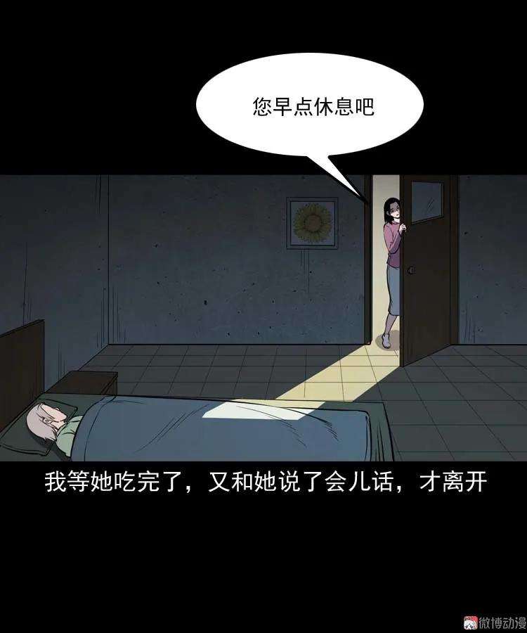 58.jpg