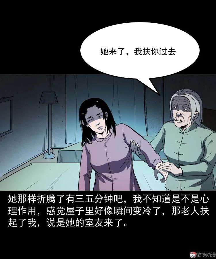 78.jpg