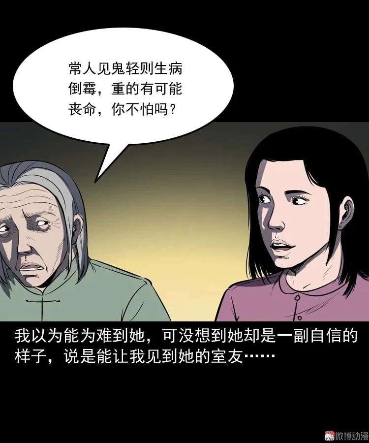 55.jpg