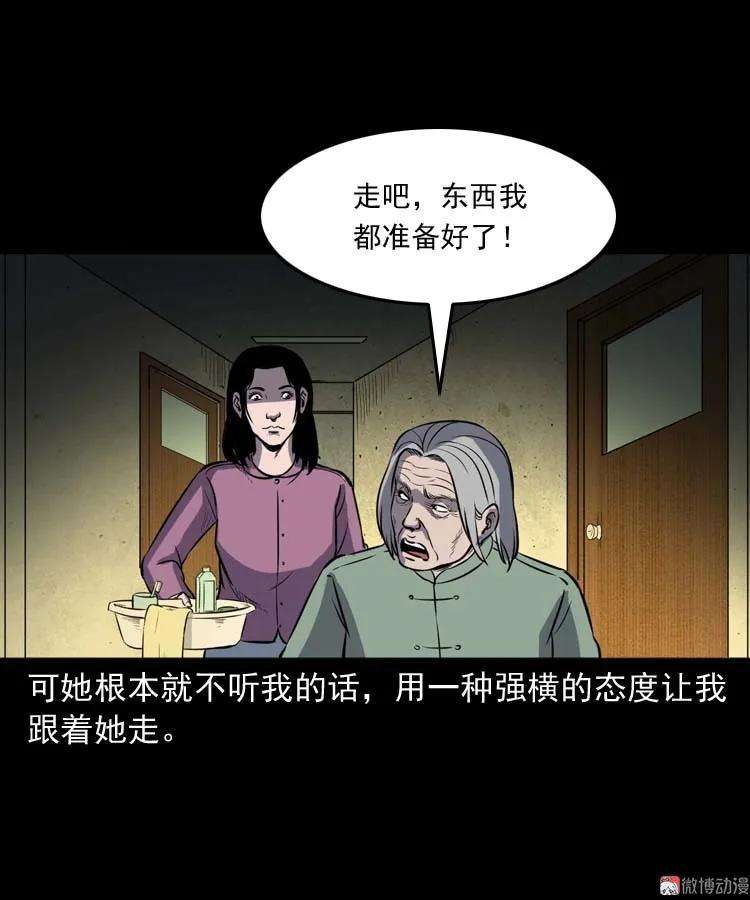 72.jpg