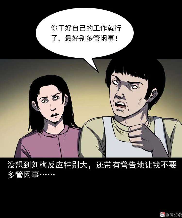 61.jpg