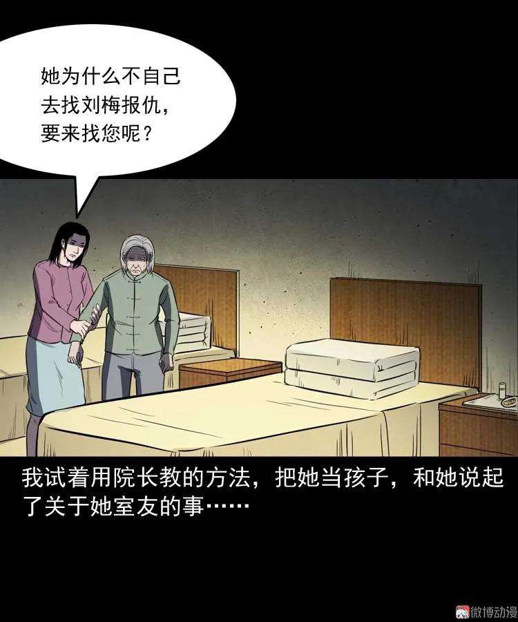 52.jpg