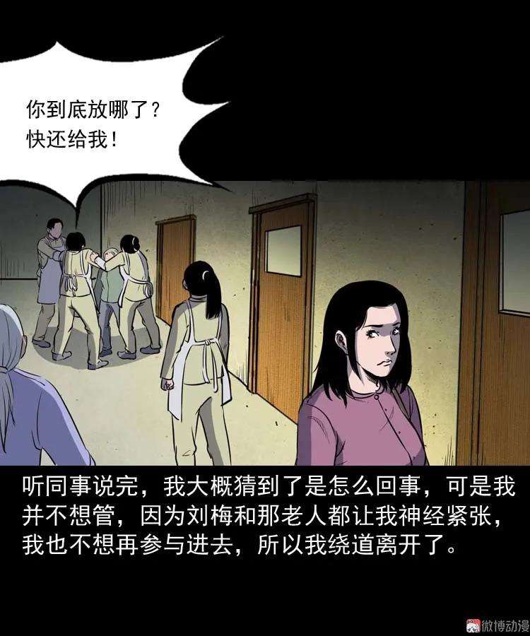 91.jpg