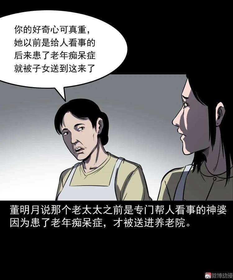 65.jpg