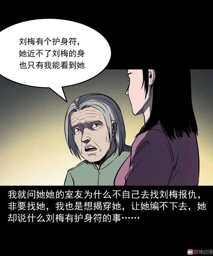 53.jpg