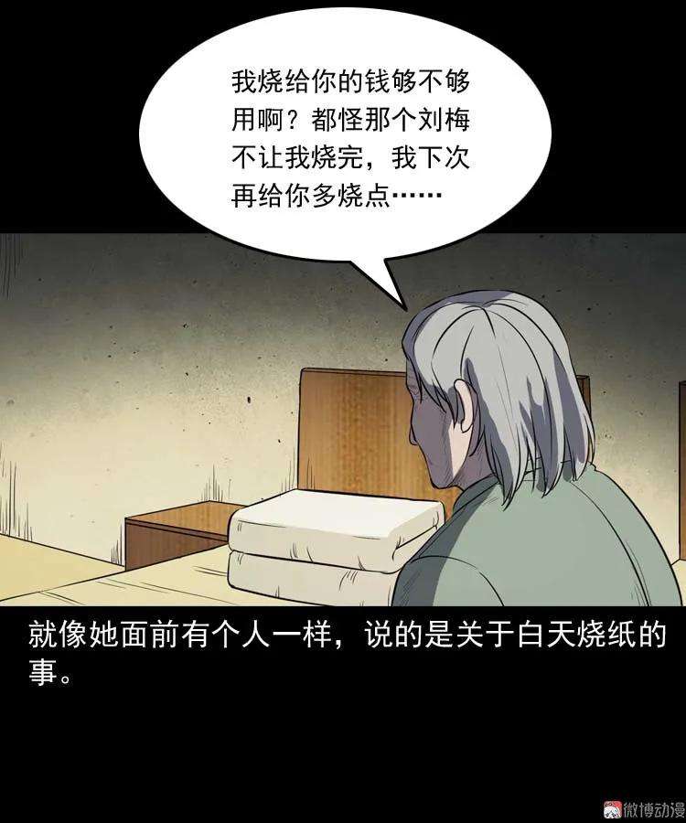 48.jpg