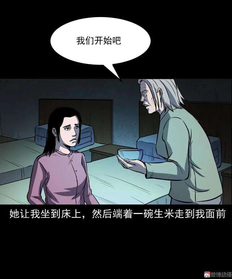74.jpg