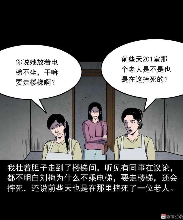 96.jpg