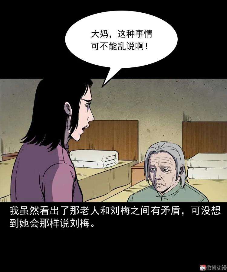 30.jpg