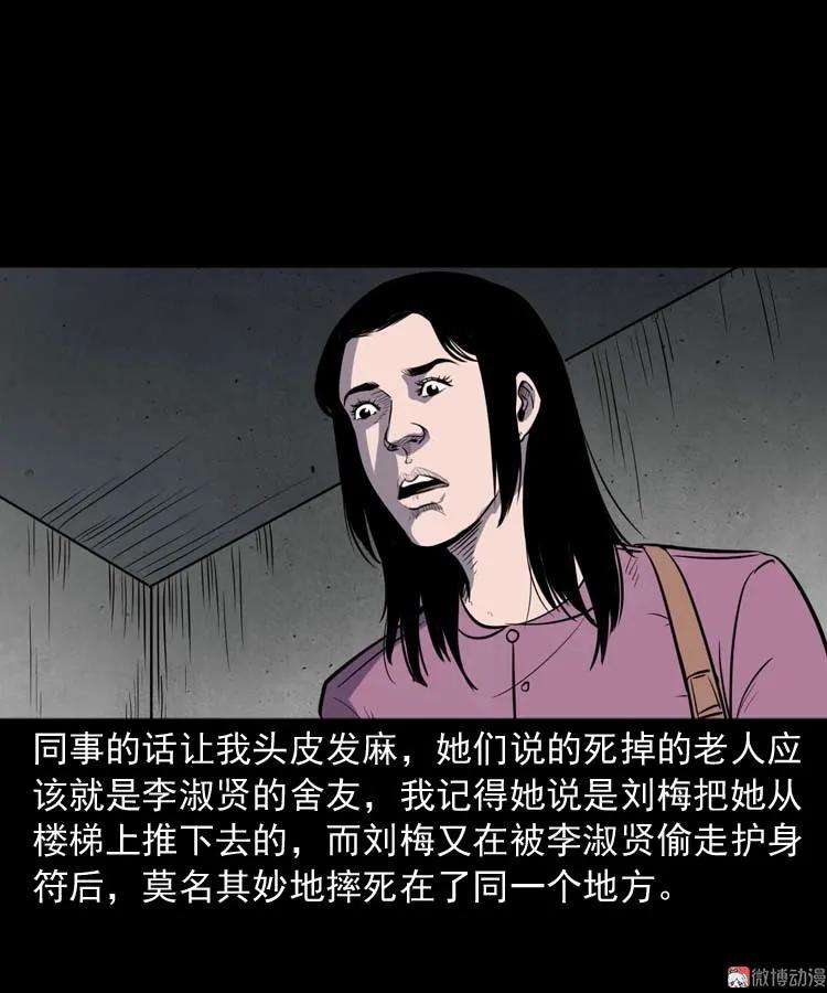 97.jpg
