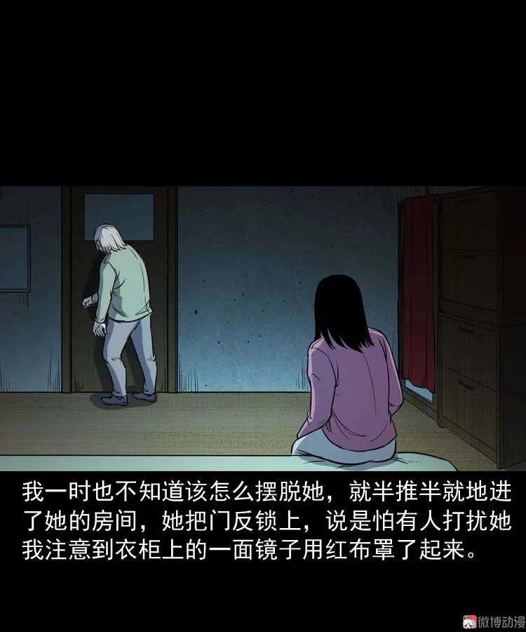 73.jpg