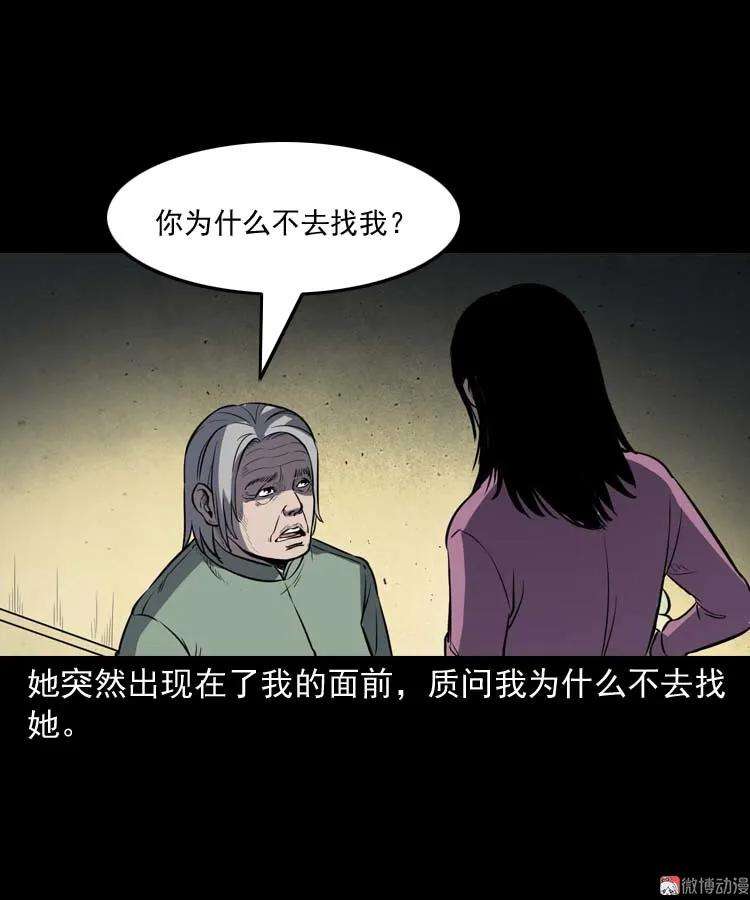 70.jpg