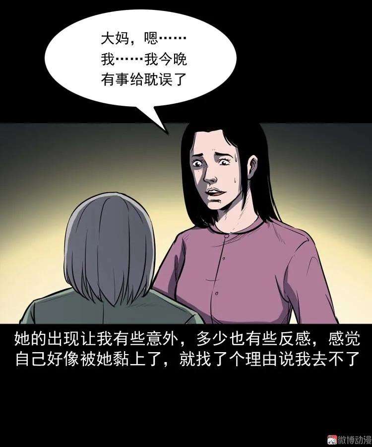 71.jpg