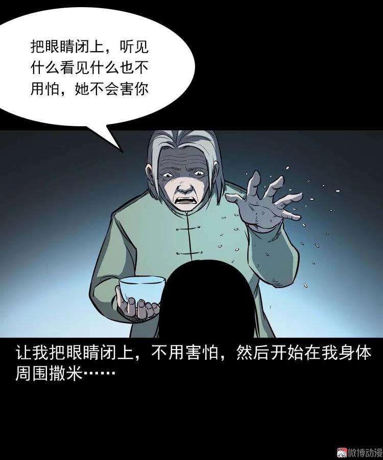 75.jpg