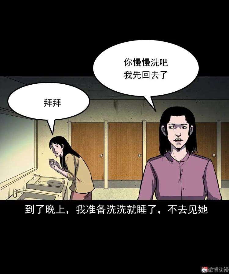 68.jpg