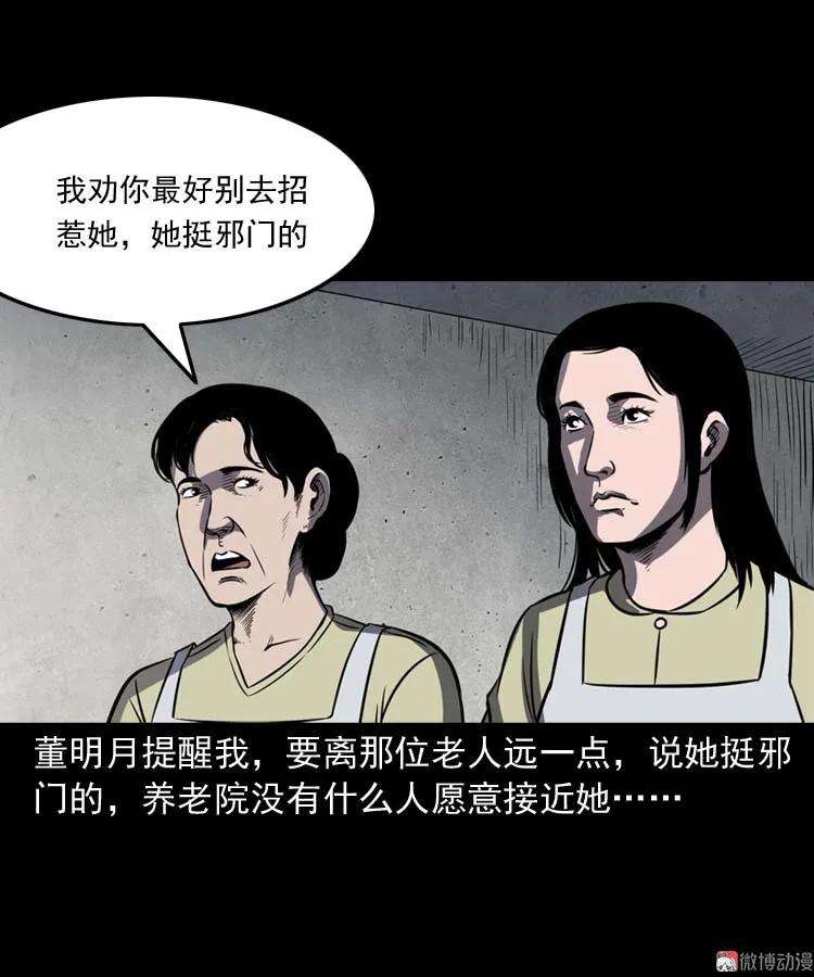 63.jpg