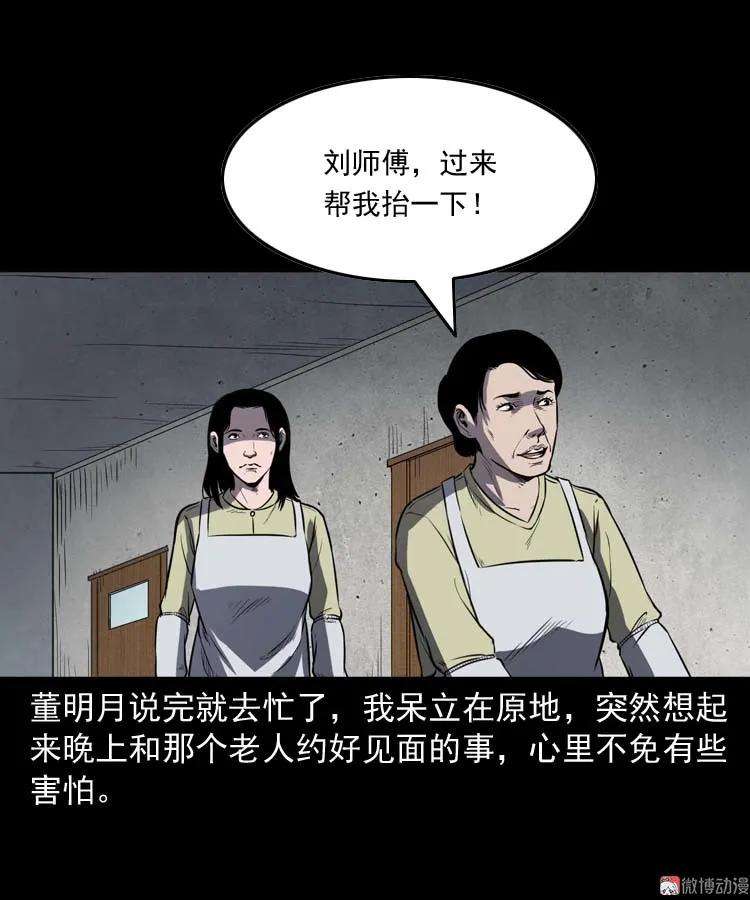 67.jpg