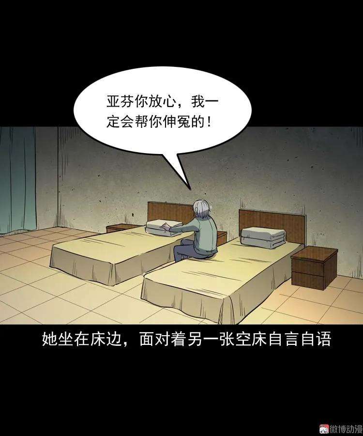 47.jpg