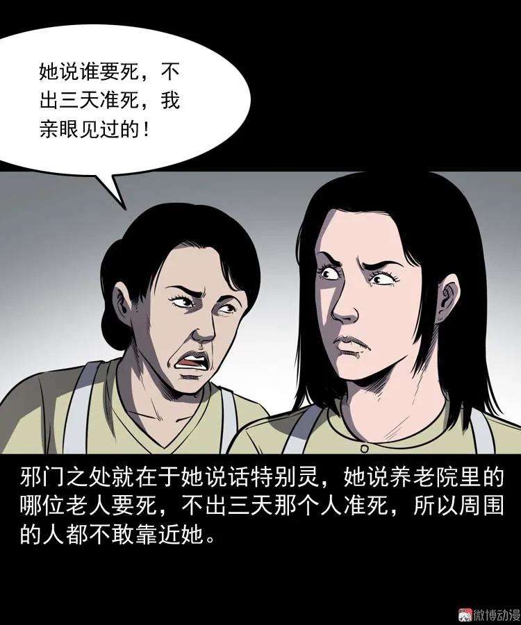 66.jpg