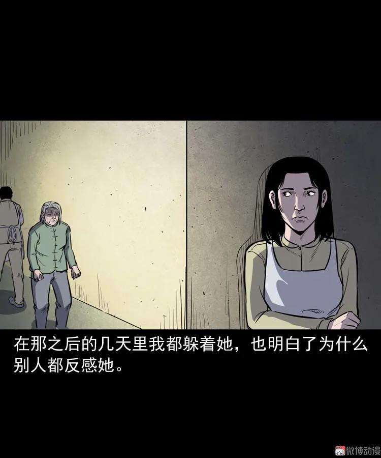 87.jpg