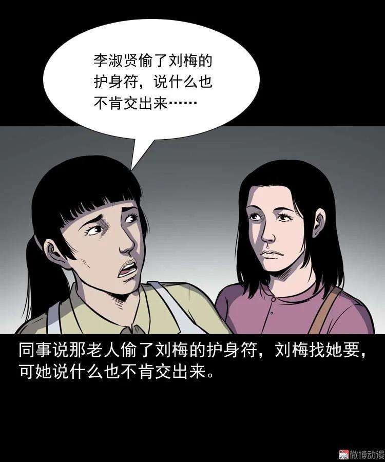 90.jpg