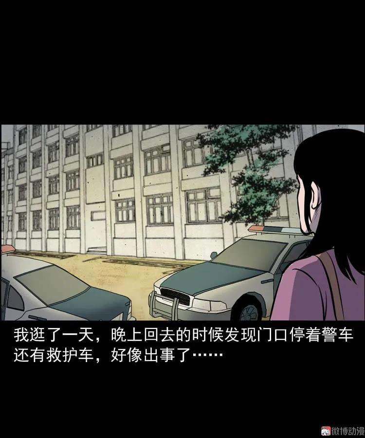 92.jpg