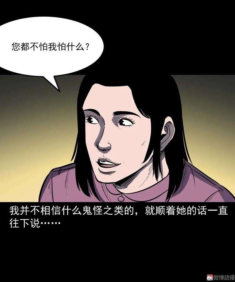 56.jpg