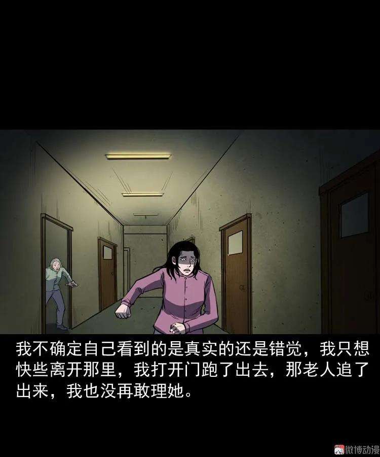 86.jpg
