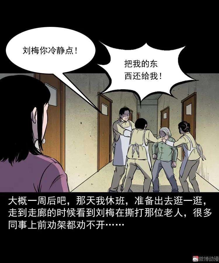 88.jpg