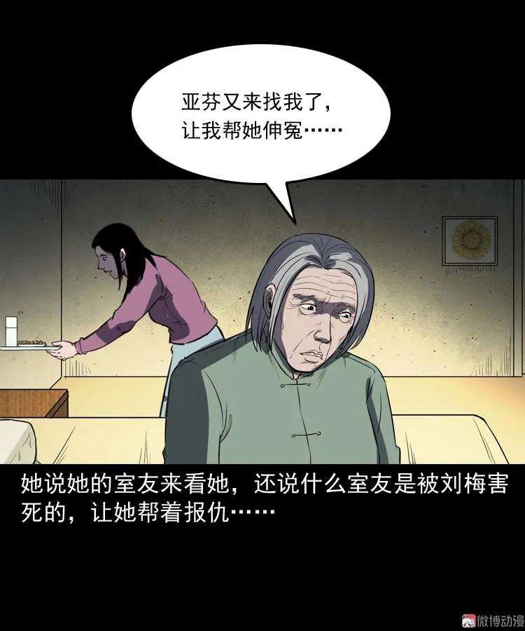 51.jpg