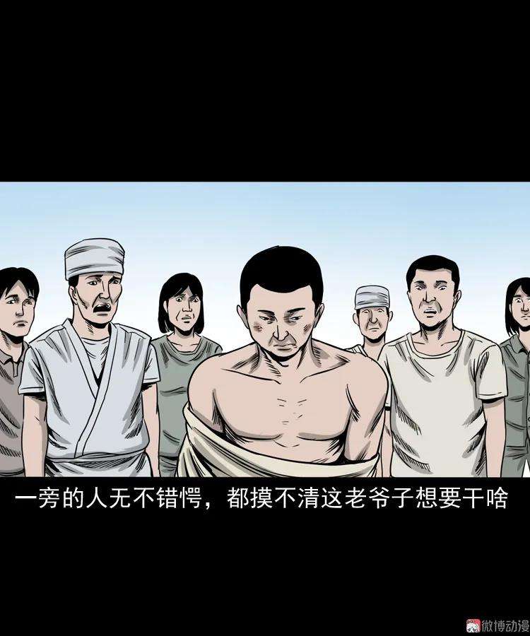 84.jpg