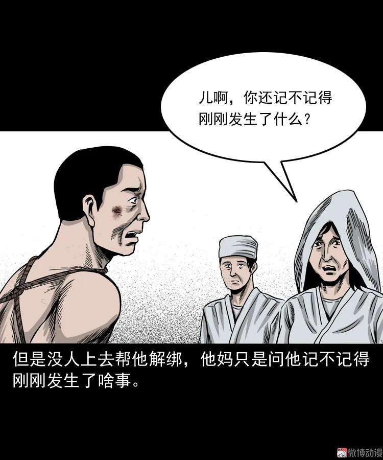 90.jpg