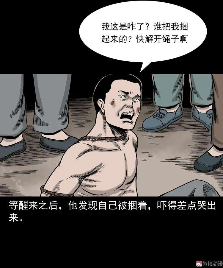 89.jpg