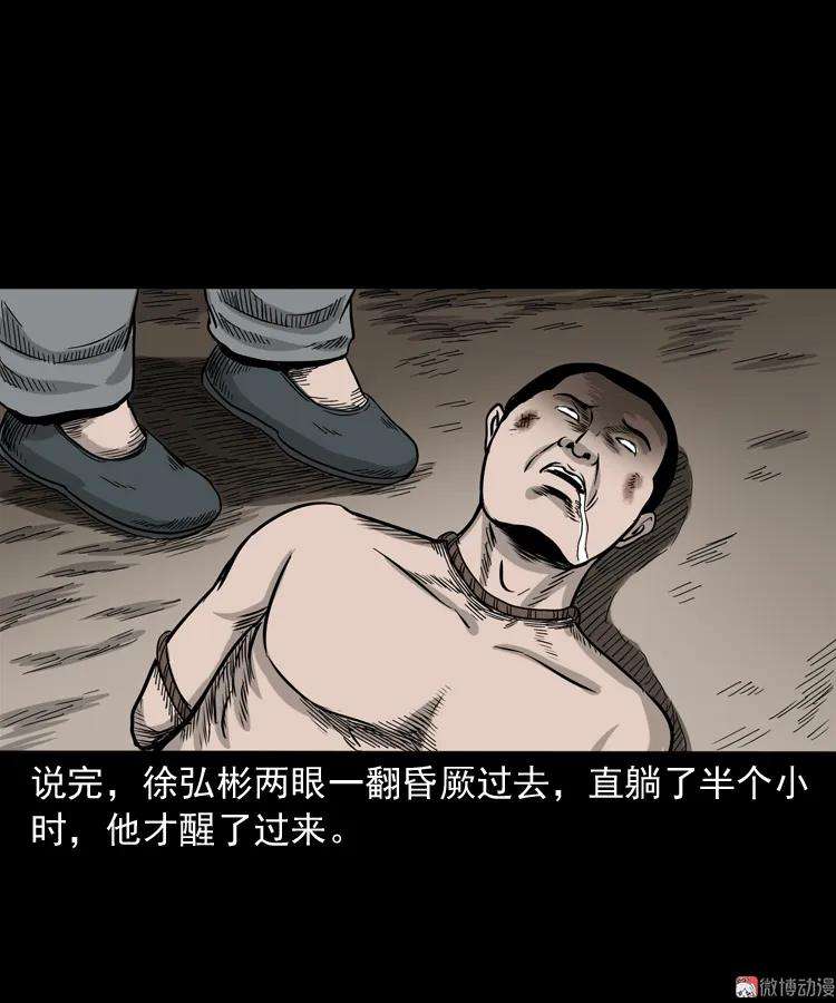 88.jpg
