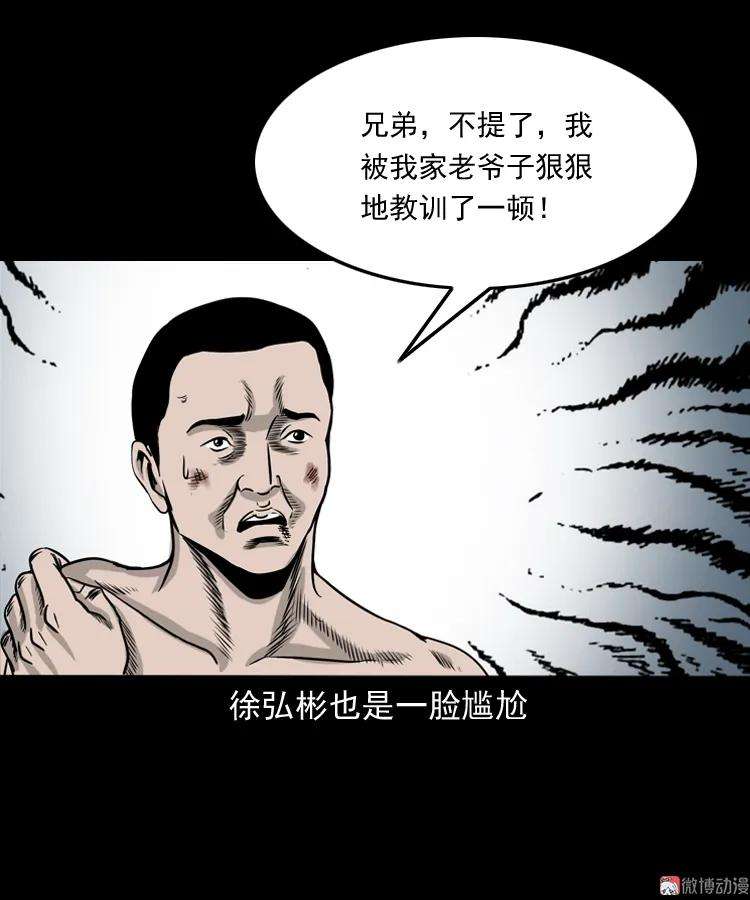 75.jpg