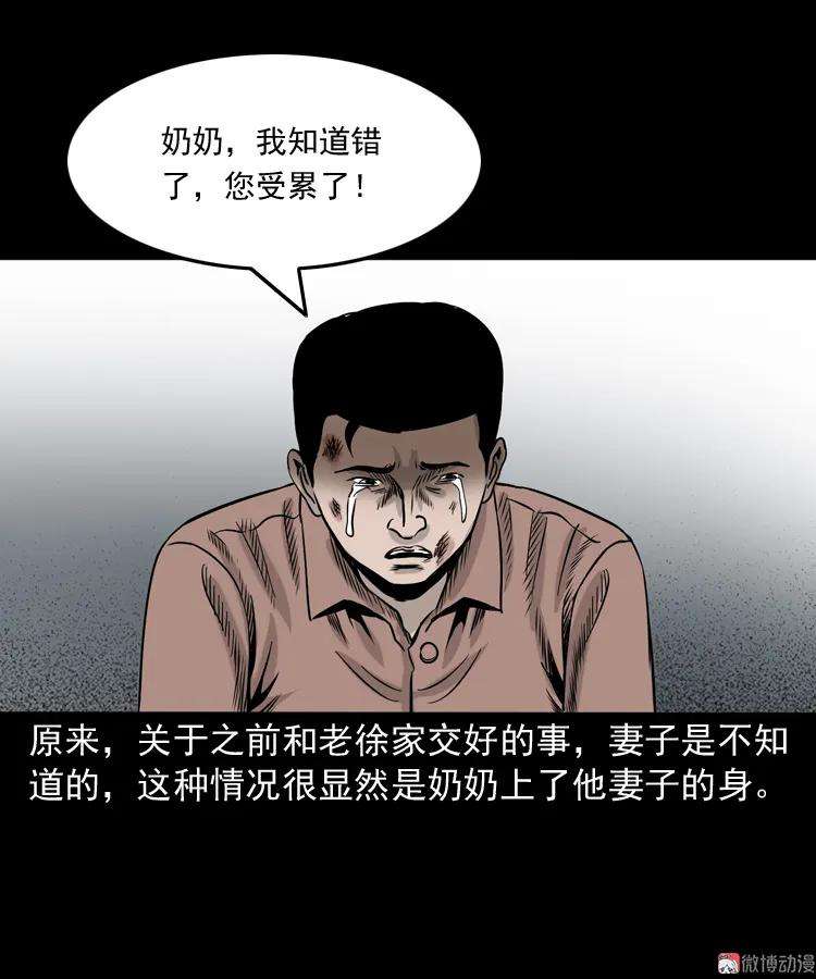 62.jpg