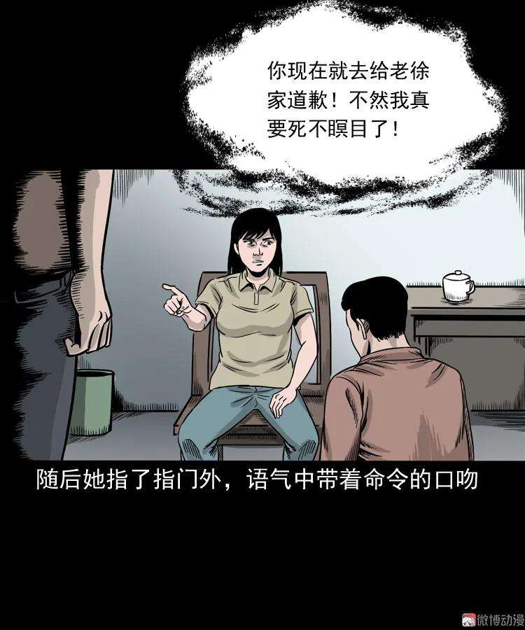 64.jpg