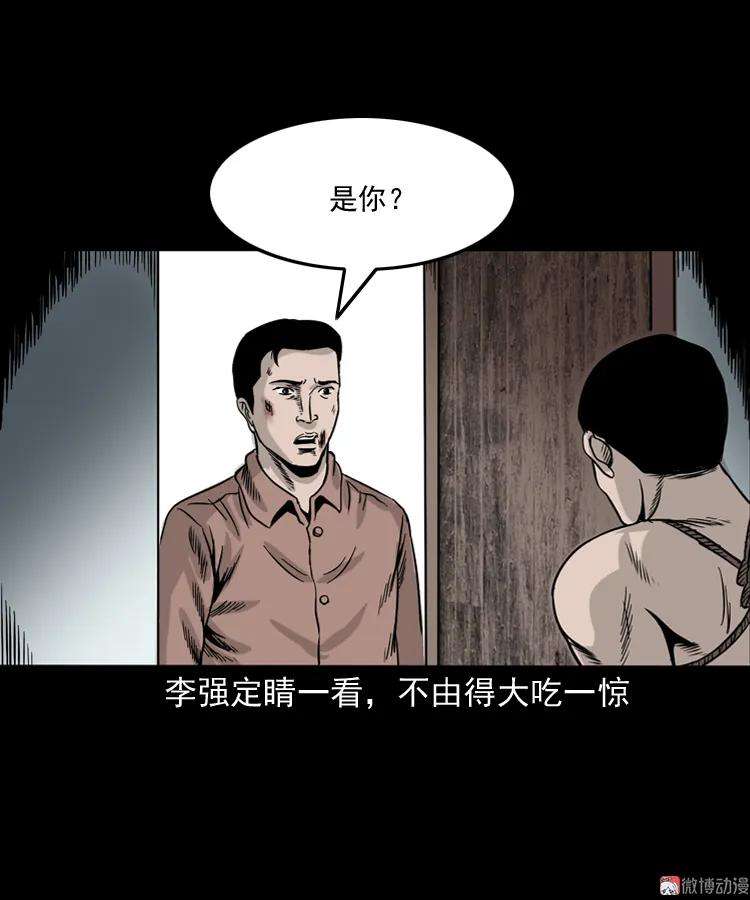 67.jpg