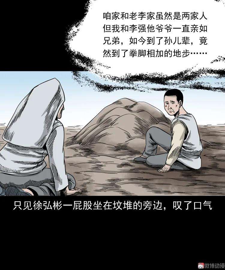 81.jpg