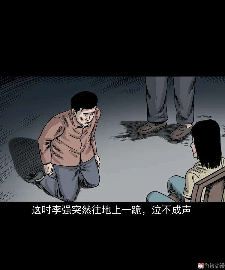 61.jpg