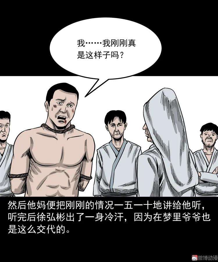 92.jpg