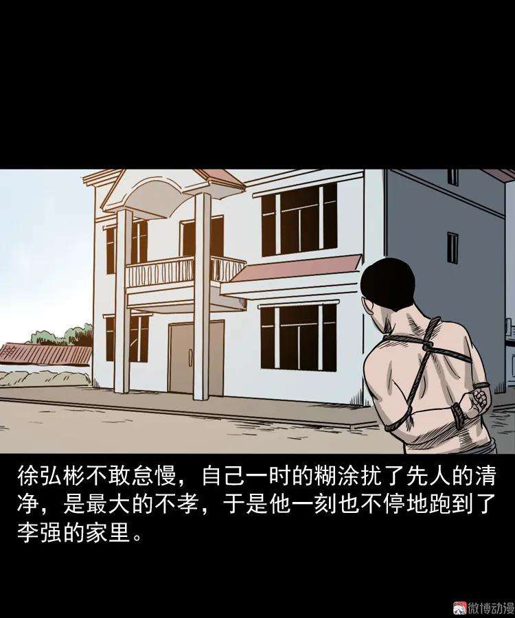 93.jpg
