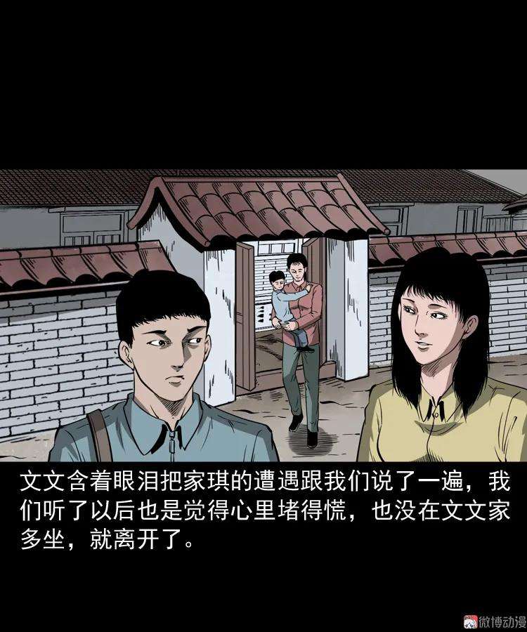 70.jpg