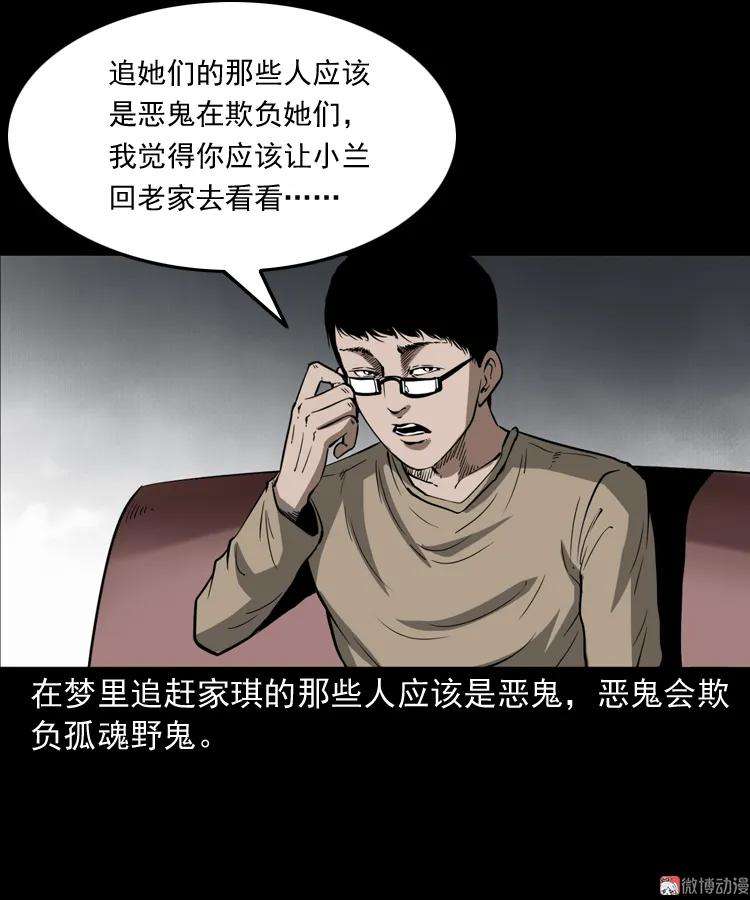 32.jpg