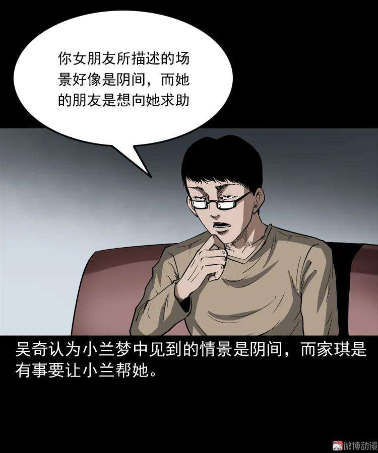 29.jpg
