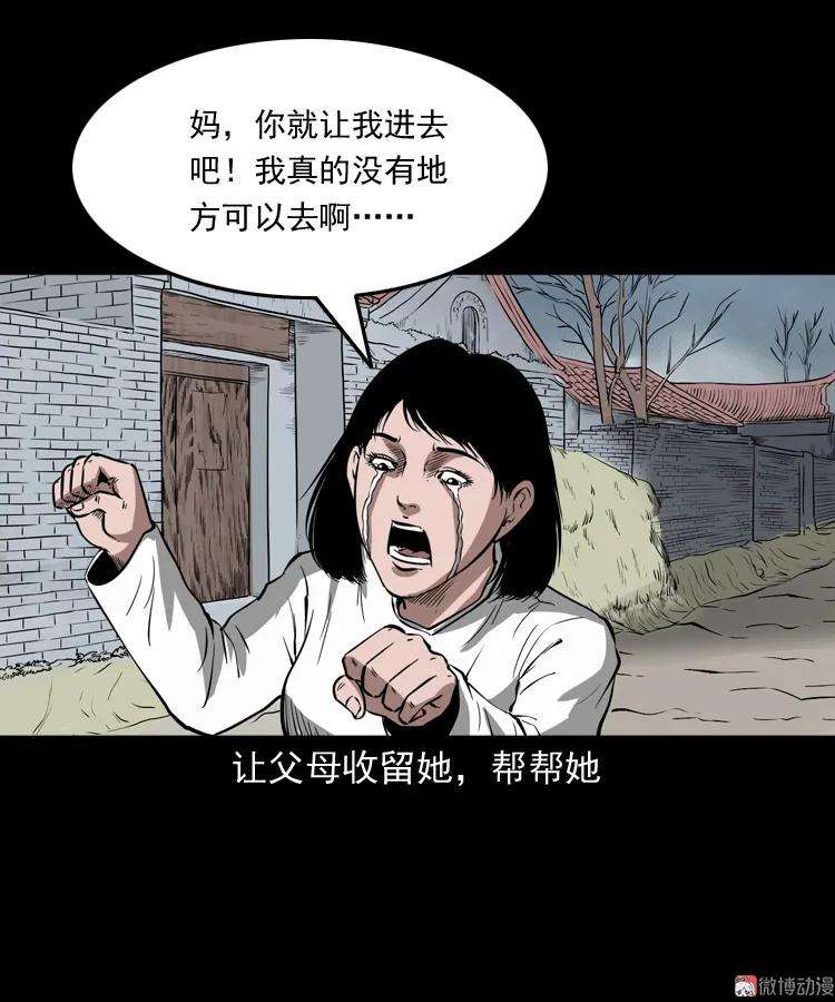 59.jpg