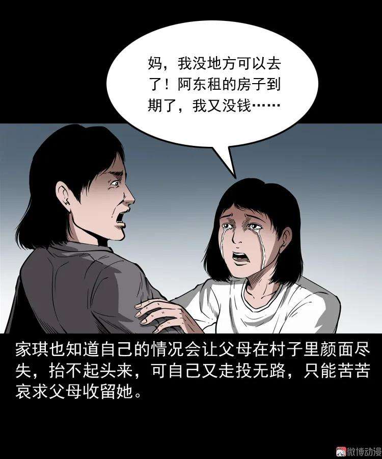 55.jpg